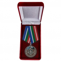 Медаль "Морчасти Погранвойск" в футляре