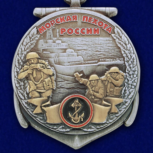 Купить медаль "Морская пехота" в оригинальном футляре из бордового флока
