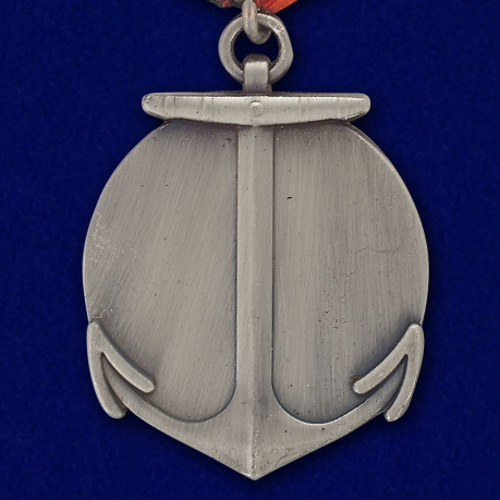 Медаль "Морская пехота" в оригинальном футляре из бордового флока - купить в подарок