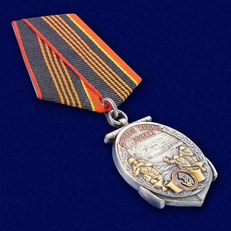 Медаль "Морская пехота" в оригинальном футляре из бордового флока - общий вид