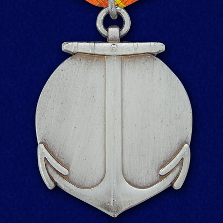 Заказать медаль "Морская пехота России" в красивом футляре с покрытием из бордового флока