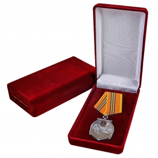 Медаль "Морской пехоте - 310 лет" купить в Военпро