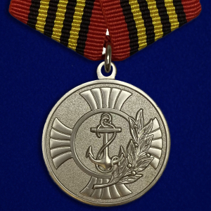 Медаль Морской пехоты "За заслуги" 