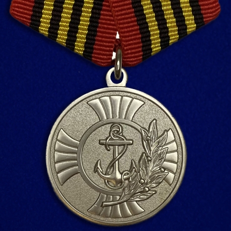 Медаль За заслуги