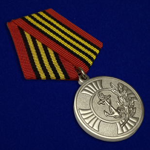 Медаль Морской пехоты России