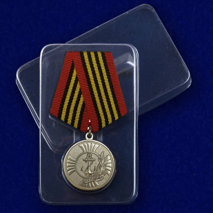 Медаль Морской пехоты «За заслуги» в футляре