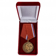 Медаль "Москве - 850 лет" купить в Военпро
