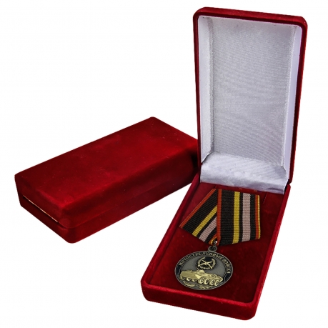 Медаль "Мотострелковые войска" заказать в Военпро