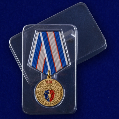 Медаль МВД "100 лет Штабным подразделениям" с доставкой