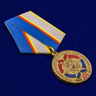 Медаль МВД "100-летие Штабных подразделений" в подарочном футляре от Военпро