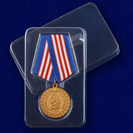 Медаль МВД 300 лет Российской полиции - в пластиковом футляре