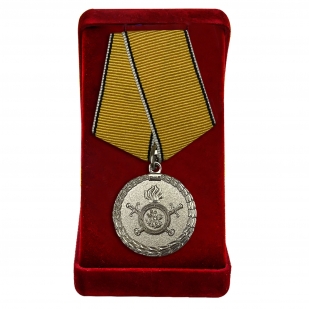 Медаль МВД РФ За разминирование