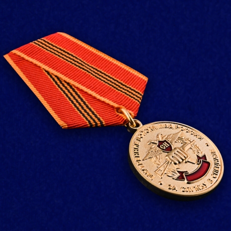 Медаль МВД РФ За службу в спецназе ВВ - общий вид