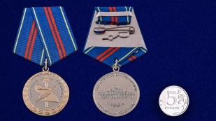 Медаль МВД РФ За управленческую деятельность 2 степени - сравнительный вид