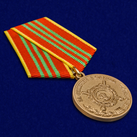 Медаль МВД «За отличие в службе» 3 степени от Военпро