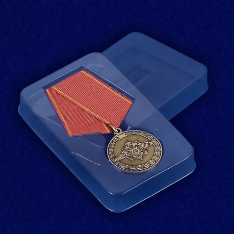 Медаль За воинскую доблесть - в пластиковом футляре