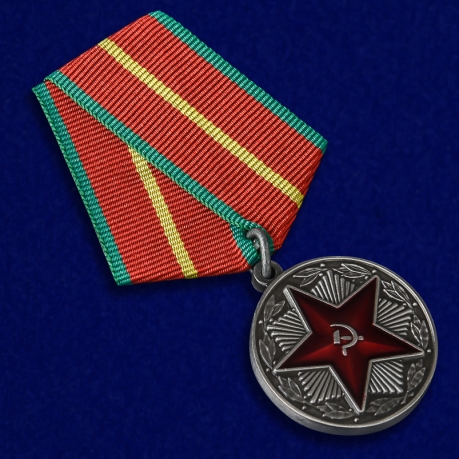 Медаль МВД СССР За безупречную службу 1 степени - общий вид
