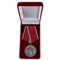 Медаль МВД "За отвагу на пожаре"