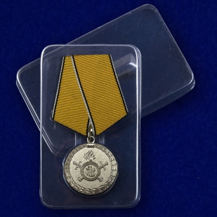 Медаль МВД За разминирование - в пластиковом футляре