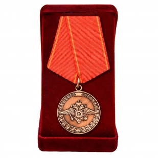 Медаль МВД "За воинскую доблесть" в футляре