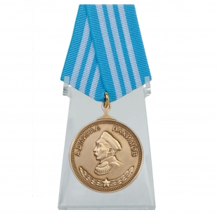 Медаль Нахимова на подставке - на подставке