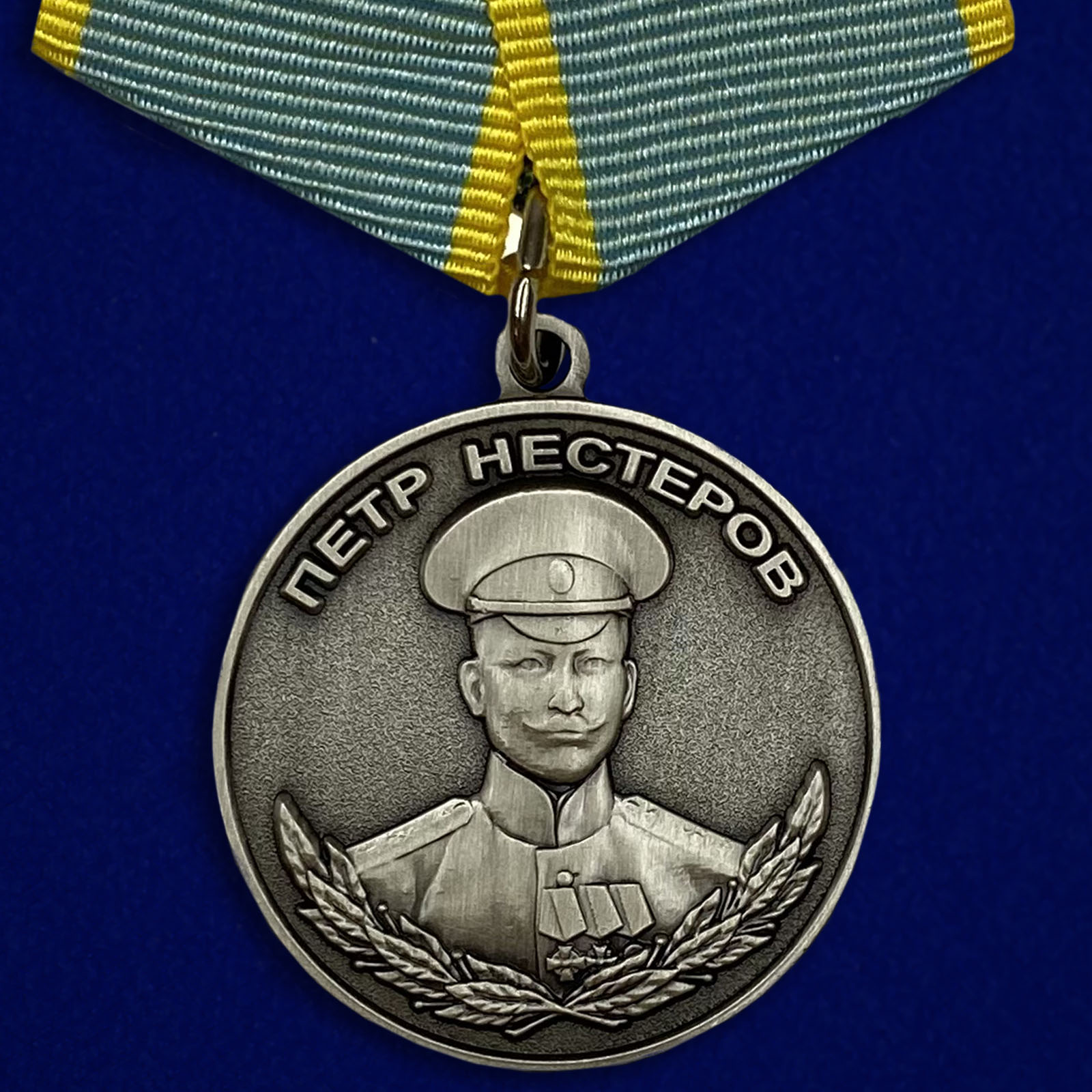 Купить медаль Нестерова на подставке онлайн выгодно