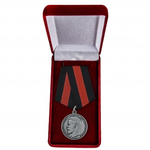 Медаль Николая II За спасение погибавших - в футляре
