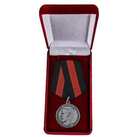 Медаль Николая II За спасение погибавших - в футляре