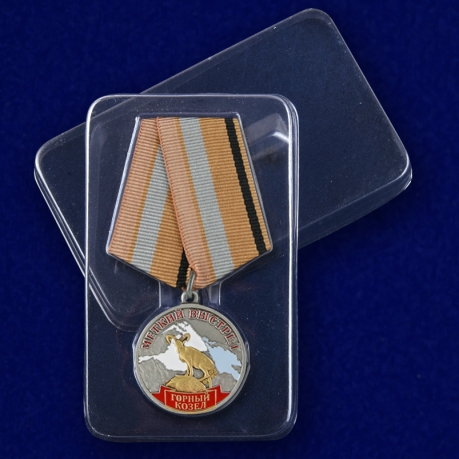 Медаль "Горный козел" (Меткий выстрел) с доставкой