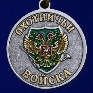 Медаль "Олень" - реверс