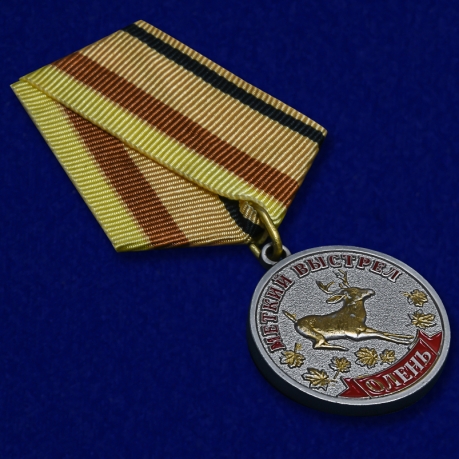 Медаль "Олень" купить в Военпро