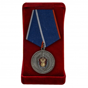 Медаль "Оперативно-поисковое управление ФСБ"