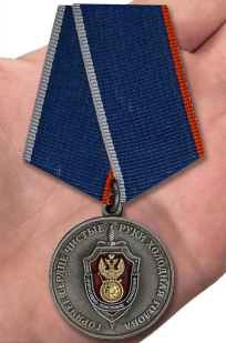 Медаль "Оперативно-поисковое управление" ФСБ России с доставкой