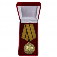 Медаль "Памяти героев Отечества" купить в Военпро