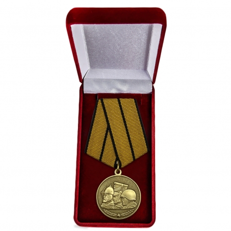 Медаль "Памяти героев Отечества" купить в Военпро