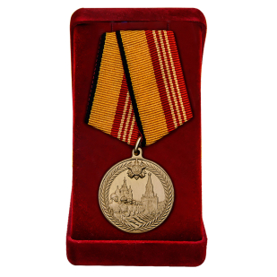 Медаль "Парад 70 лет Победы" купить в Военпро