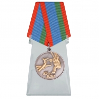 Медаль "Парашютист ВДВ" на подставке