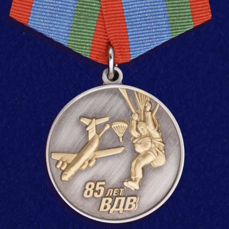 Медаль Парашютист ВДВ на подставке