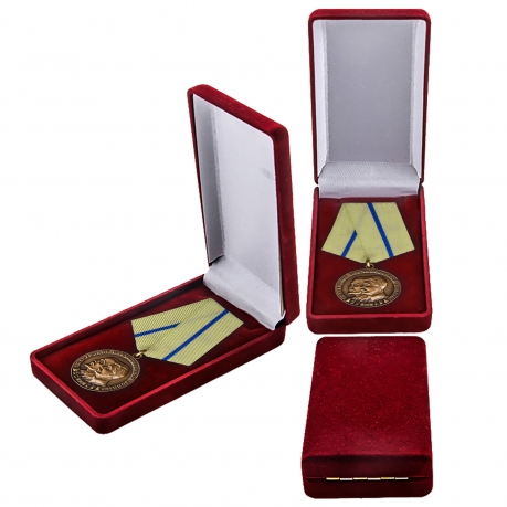 Медаль "Партизану Отечественной войны" 2 степени - качественный муляж
