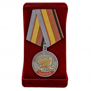 Медаль "Перепел" купить в Военпро
