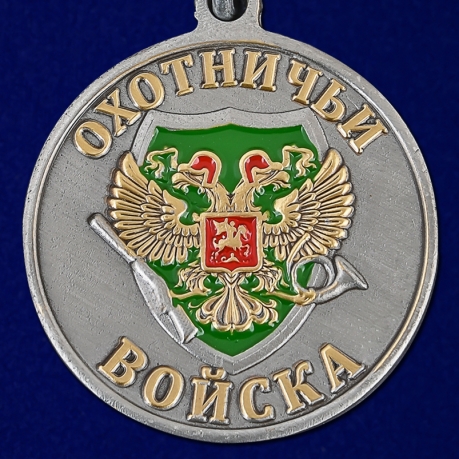 Медаль "Перепел"