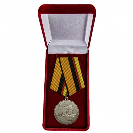 Медаль Пересыпкина купить в Военпро