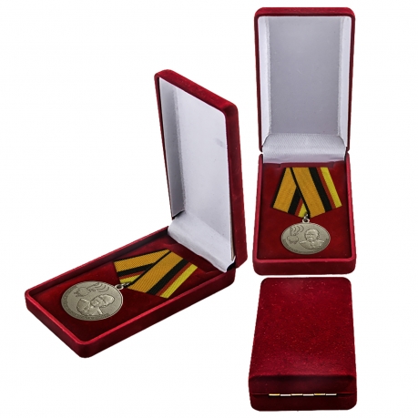 Медаль Пересыпкина в футляре