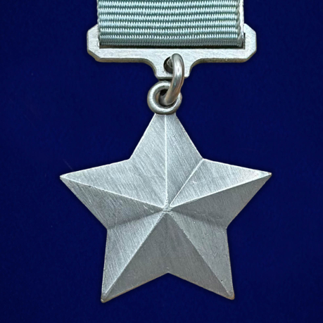 Медаль "Платиновая звезда" Героя ЧВК Вагнер (Муляж) на подставке