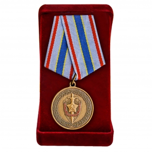 Медаль "Почетный сотрудник Госбезопасности"