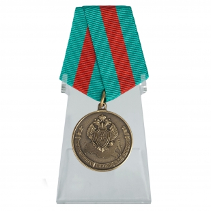 Медаль Пограничная Служба ФСБ России на подставке