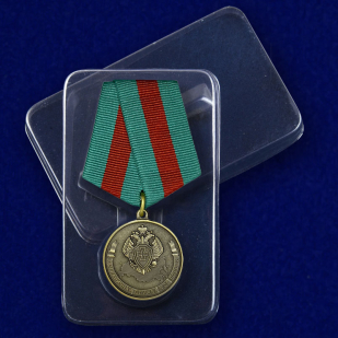 Медаль Пограничная Служба ФСБ России (Ветеран) в футляре