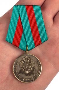 Медаль Пограничной службы ФСБ