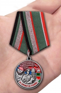 Медаль Погранвойск "За службу в Панфиловском погранотряде" - оптом и в розницу