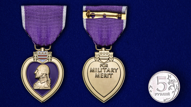 Медаль Пурпурное сердце (США) - сравнительный размер 